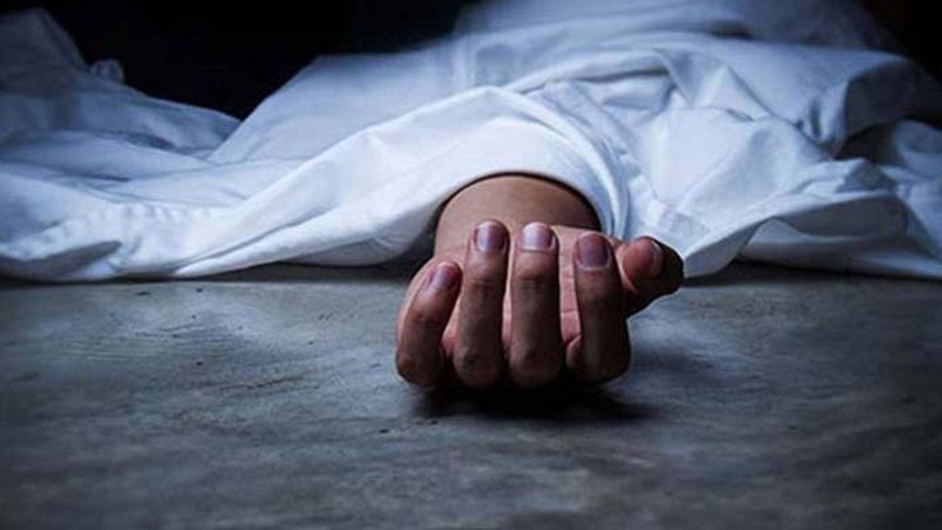 ফ্ল্যাট থেকে দুর্গন্ধ, ভেতরে মিলল প্রবাসীর স্ত্রীর মরদেহ