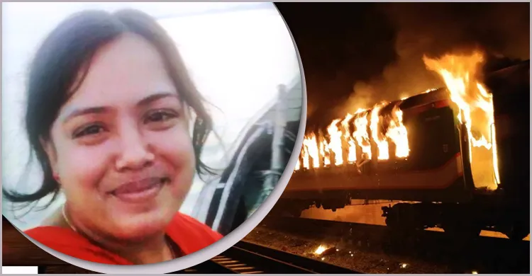 ট্রেনে আগুন,ফোনে বলেছিলেন ‘আমি আর পারছি না’, এরপরই খোঁজ নেই এলিনার