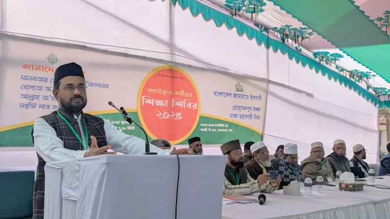 ‘ন্যায়-ইনসাফের সমাজ প্রতিষ্ঠায় সর্বাত্মক সংগ্রাম চালিয়ে যেতে হবে’
