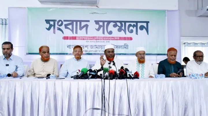 ১ থেকে ১২ অক্টোবর কর্মসূচি দিয়েছে জামায়াত