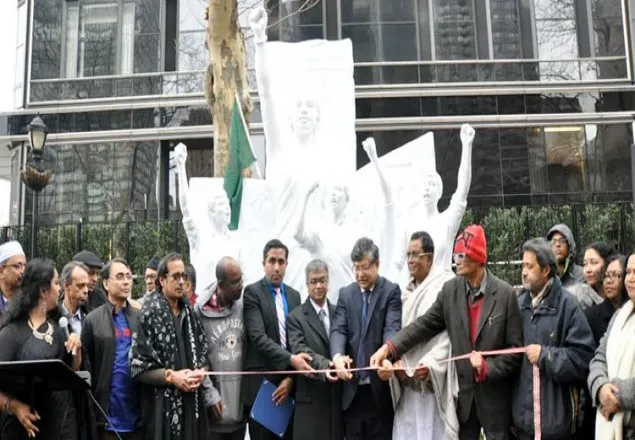 জাতিসংঘের সামনে মাতৃভাষা ভাস্কর্য স্থাপন