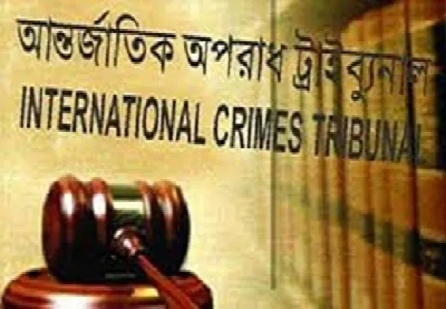যুদ্ধাপরাধ : এমপি হান্নানের জামিন আবেদন খারিজ