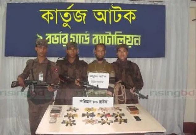 টেকনাফে গুলিসহ এক রোহিঙ্গা আটক