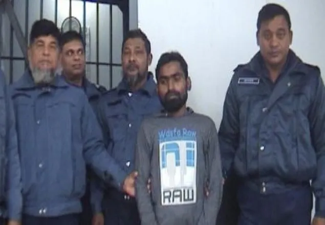মাদক পাচারের দায়ে যুবকের ফাঁসি