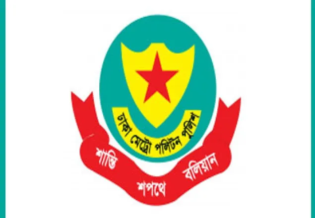 অগ্নিদগ্ধ চা দোকানি নিহতের ঘটনায় ৪ পুলিশ প্রত্যাহার