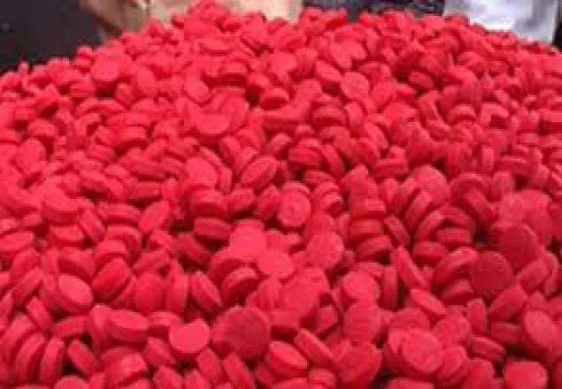 টেকনাফে সোয়া লাক্ষ ইয়াবা উদ্ধার