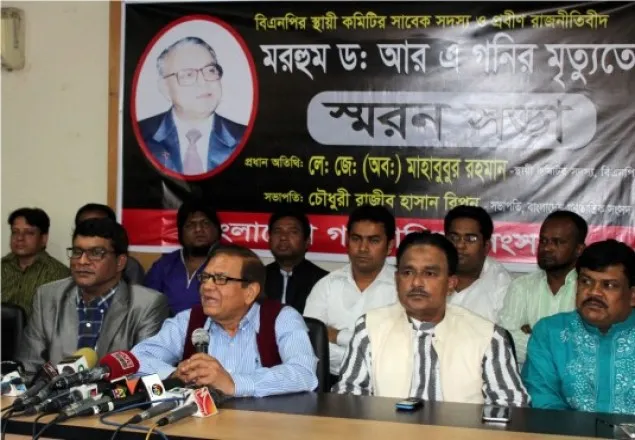 “যত বাধাই আসুক কাউন্সিল যথাসময়ে হবে”