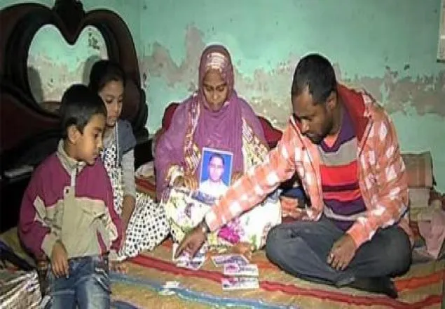 পুলিশ হেফাজতে স্বামী নিহত, স্ত্রীও ‘নিখোঁজ’