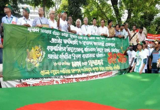 ফের সুন্দরবন অভিমুখে লংমার্চ