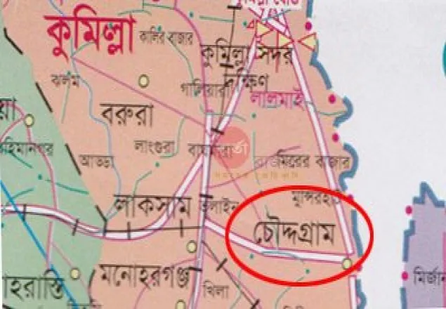 চৌদ্দগ্রামে র‌্যাবের মাদকবিরোধী অভিযানে পুলিশ গুলিবিদ্ধ
