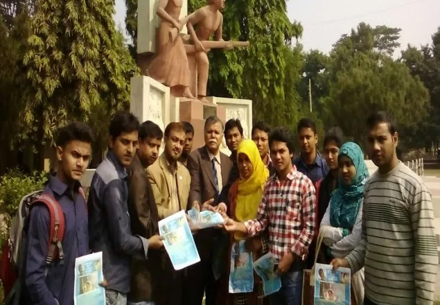 অসুস্থ্য মুক্তার চিকিৎসার জন্য রাবি শিক্ষার্থীদের সাহায্য প্রদান