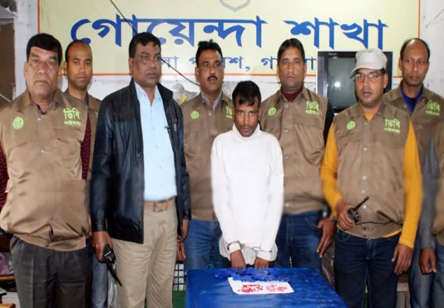 গাইবান্ধায় ১২০০ পিস ইয়াবাসহ আটক ১