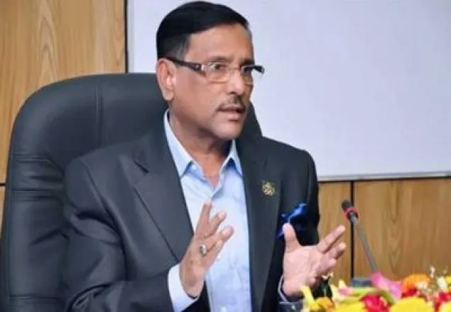 ‘নির্মাণ করা হবে আরও দু’টি মেট্রোরেল’