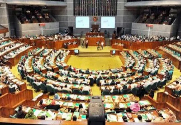 ‘ডেইলি স্টার’ বন্ধের দাবি সংসদে