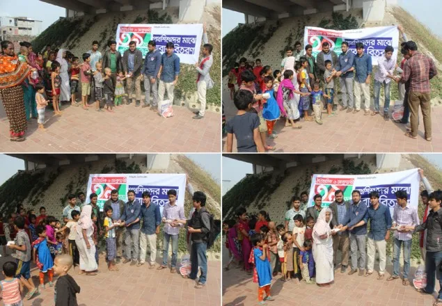 হাতিরঝিলে পথশিশুদের মাঝে শিবিরের খাবার বিতরণ