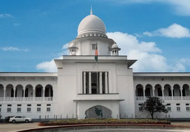 সুপ্রিম কোর্টে সংবাদ সম্মেলন নিষিদ্ধ