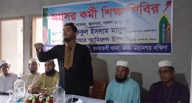জাতীয় সঙ্কট নিরসনে আমরা জনগণের পাশে থাকতে অঙ্গীকারাবদ্ধ : ড. শফিকুল ইসলাম মাসুদ