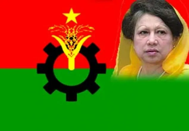 ১২টায় বিএনপির সংবাদ সম্মেলন