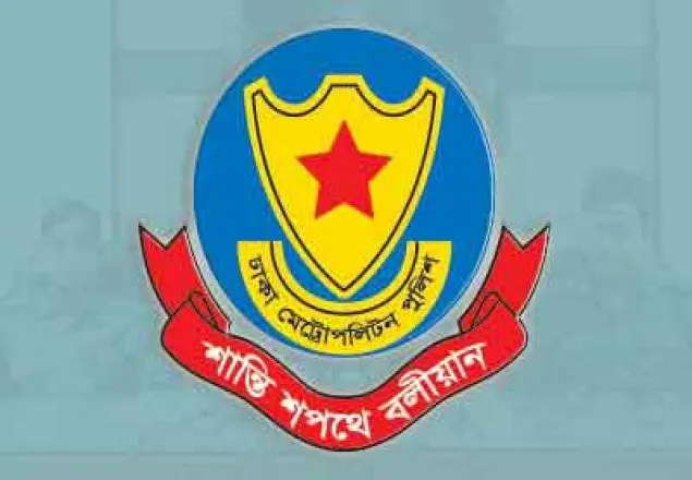 ঢাকার পাঁচ থানায় ওসি রদবদল