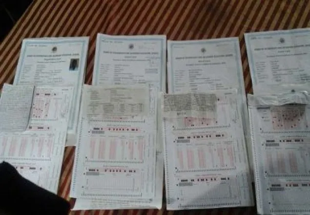 ঝিনাইদহে নকলের অপরাধে ৪ শিক্ষার্থী বহিষ্কার