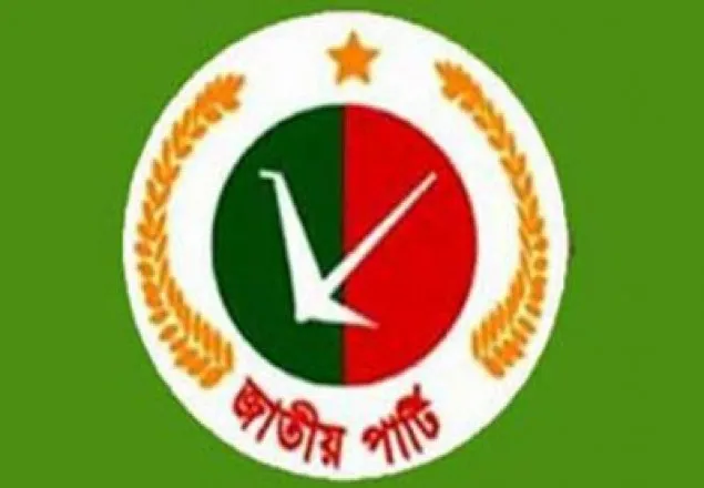 শিগগিরই মন্ত্রিসভা থেকে বের হবে জাপা