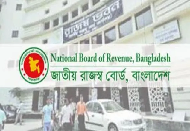 ৬ মাসে রাজস্বে ঘাটতি ৯০১৫ কোটি টাকা