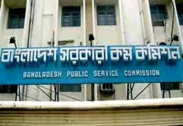 ৩৬তম বিসিএসে প্রিলিমিনারিতে উত্তীর্ণ ১৩ হাজার ৮৩০