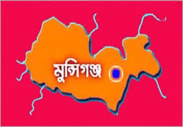 মুন্সীগঞ্জে পৃথকস্থানে দুইটি লাশ উদ্ধার