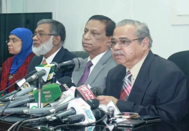 ইউনিয়ন পরিষদ নির্বাচনের তফসিল ঘোষণা