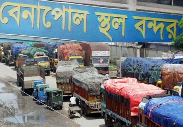 বেনাপোল বন্দর দিয়ে পণ্য আমদানি কমেছে ৯৪ হাজার ৫০৫ টন 