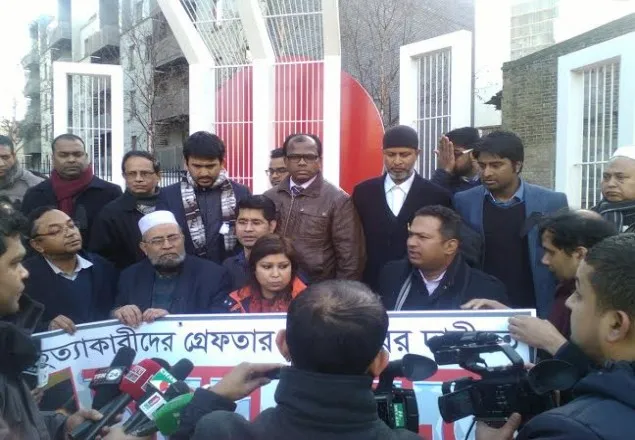 সাগর-রুনী হত্যাকারীদের গ্রেফতার ও বিচারের দাবিতে লন্ডনে মানববন্ধনে
