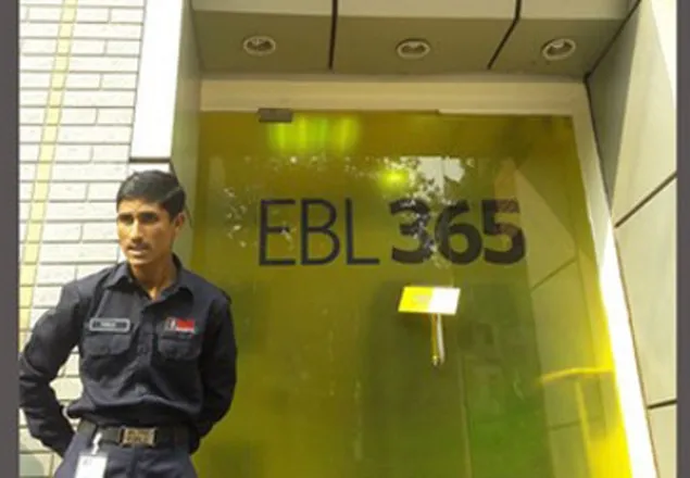 ইস্টার্ন ব্যাংকে ‘ভুতুড়ে ট্রানজেকশন’