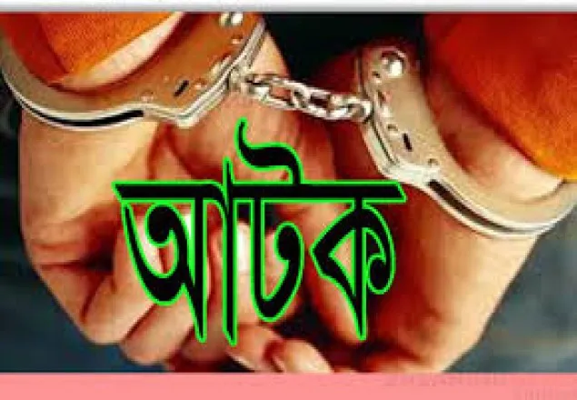 জয়পুরহাটে ২৯ মাদক ব্যবসায়ী আটক
