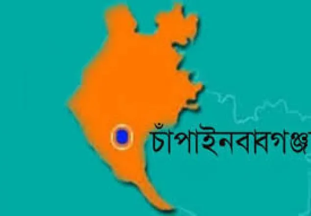 চাঁপাইনবাবগঞ্জে অস্ত্র-গুলিসহ:আটক ১ 