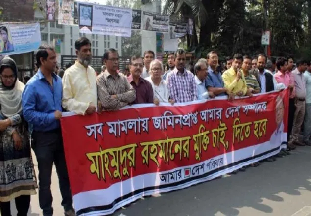 মাহমুদুরের মুক্তির জন্য প্রধান বিচারপতির হস্তক্ষেপ কামনা