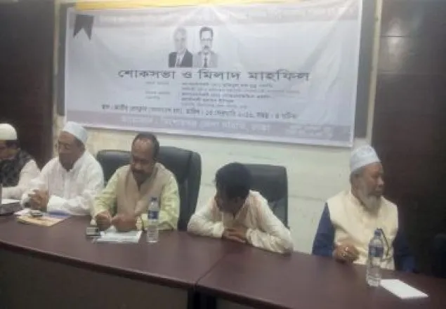 ‘মৃত্যুর আগে ভাল কাজ করুন’