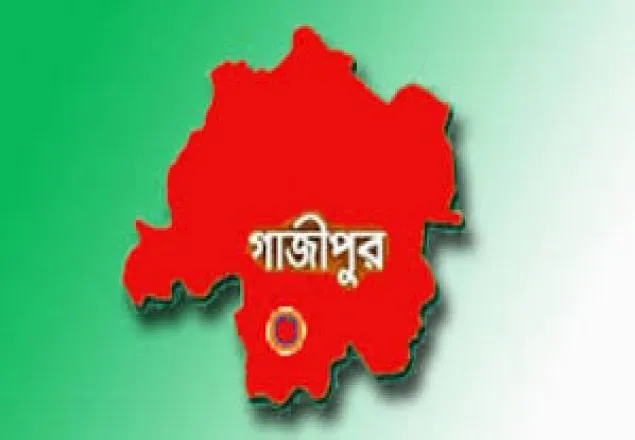 গাজীপুরে গাড়ির চাকায় পিষ্ঠহয়ে নিহত ১