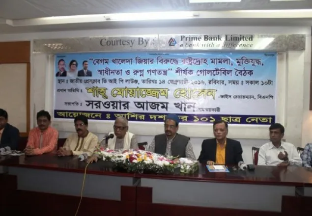 'বিডিআর হত্যাকাণ্ড কারা ঘটিয়েছে, সবই আমি জানি'