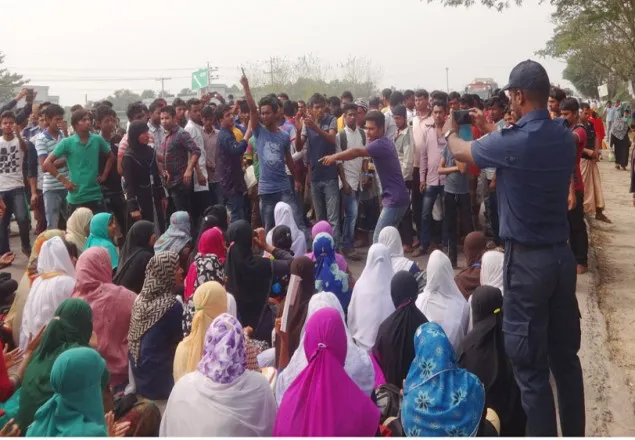 কলেজ ছাত্রী নিহত হওয়ায় মহাসড়ক অবরোধ
