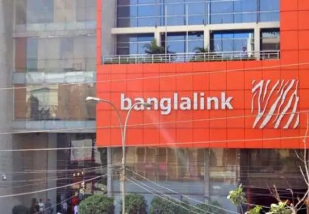 কর্মী ছাটাইয়ের ঘটনায় বাংলালিংক অফিস বন্ধ ঘোষণা