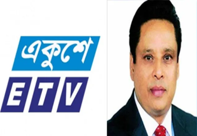 ইটিভি থেকে আবদুস সোবহান গোলাপের পদত্যাগ