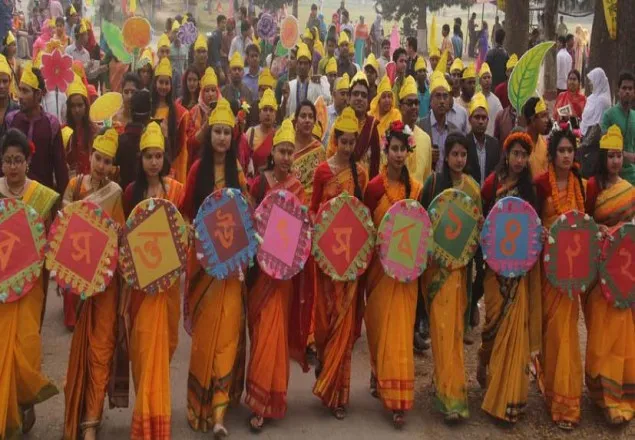 ইবিতে বসন্ত উৎসব উদ্যাপিত