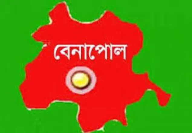 বেনাপোলে ২ ফটোষ্ট্যাট ব্যাবসায়িকে জরিমানা