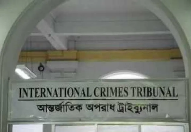 প্রসিকিউটরের বিরুদ্ধে আইন মন্ত্রণালয়ে চিঠি
