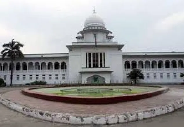 অবসরপ্রাপ্ত বিচারপতিদের আইনজীবী হওয়া নিয়ে রিট