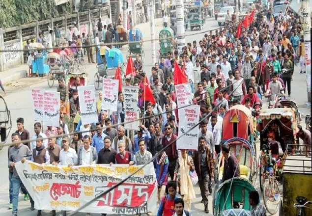 রংপুরে তিস্তার পানির দাবিতে রোডমার্চ
