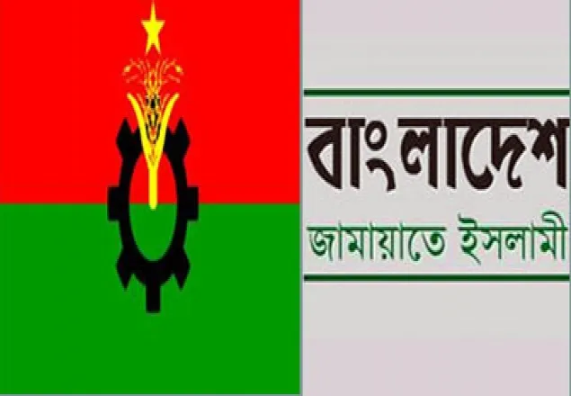 লক্ষ্মীপুরে বিএনপি-জামায়াতের ১৩ নেতাকর্মী আটক   