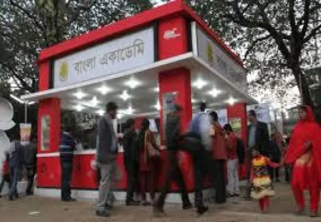 বই মেলায় বিতর্কিত বই: গ্রেফতার ৩