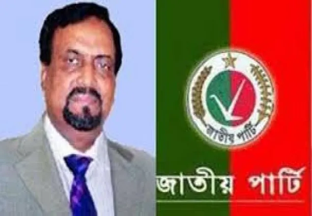 ইউপি নির্বাচনে জাপার মনোনয়ন দেবেন মহাসচিব