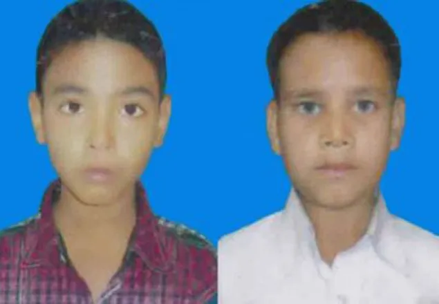  খুনিদের ধরিয়ে দিলেই পুরস্কার